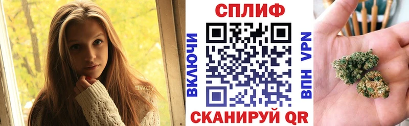 Наркошоп купить Марихуана  A-PVP  ГАШ  МЕФ  Макушино