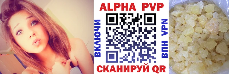 Alpha-PVP крисы CK  Купить где  Макушино 