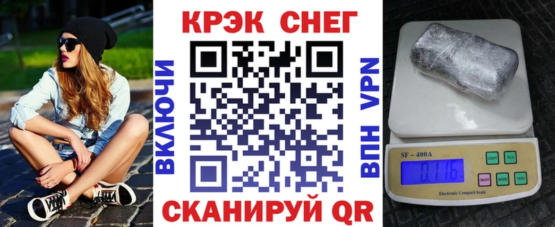 Cocaine VHQ  Купить  Макушино 