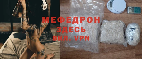 a pvp Горно-Алтайск