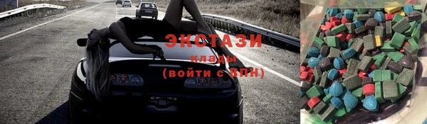 героин Горняк