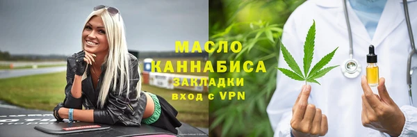 a pvp Горно-Алтайск