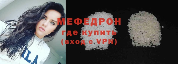 a pvp Горно-Алтайск