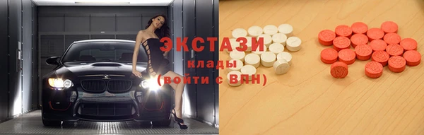 a pvp Горно-Алтайск