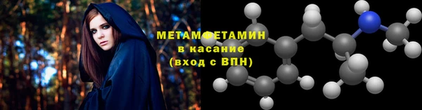 героин Горняк