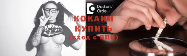 героин Горняк