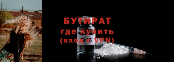a pvp Горно-Алтайск
