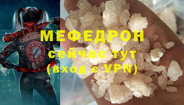 a pvp Горно-Алтайск