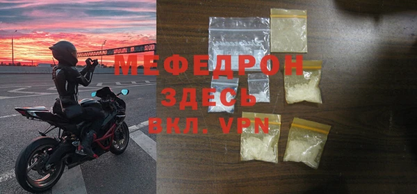 a pvp Горно-Алтайск