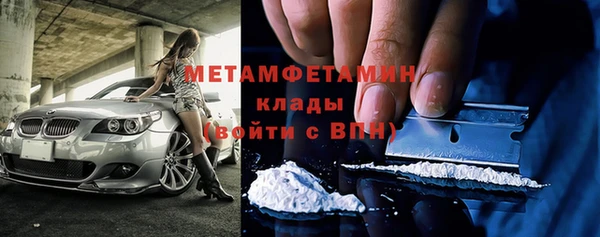 a pvp Горно-Алтайск