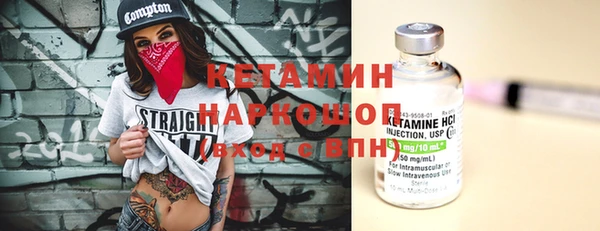 a pvp Горно-Алтайск